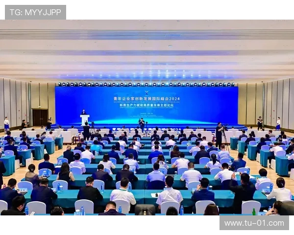 聚焦优秀青年企业家引领创新驱动高质量发展路径研究战略实践探索