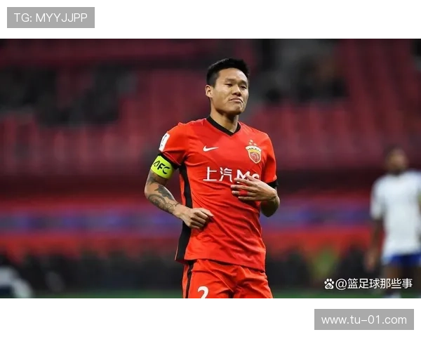 李昂海港五年成功难忘赛季夺冠